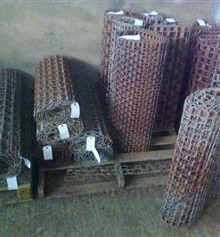 GRADER SCREENS